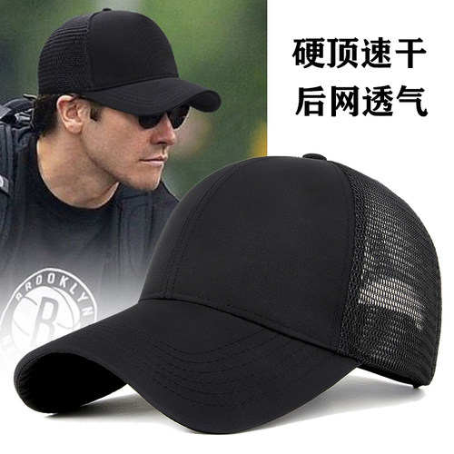 新款帽子休闲男士夏季宽檐遮阳帽