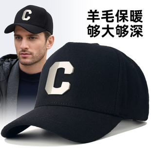 大头围帽子男款羊毛呢高顶棒球帽加厚深显脸小高端品牌保暖鸭舌帽