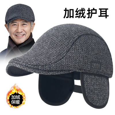 中老年男士帽子2025新款高端品牌