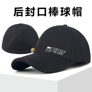 后封口帽子男士2025新款棒球帽大头围男款秋冬季保暖中年鸭舌帽子