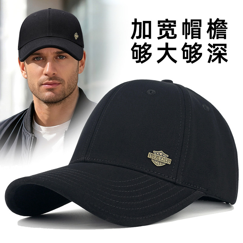 超宽大头围显脸小棒球帽男士冬季