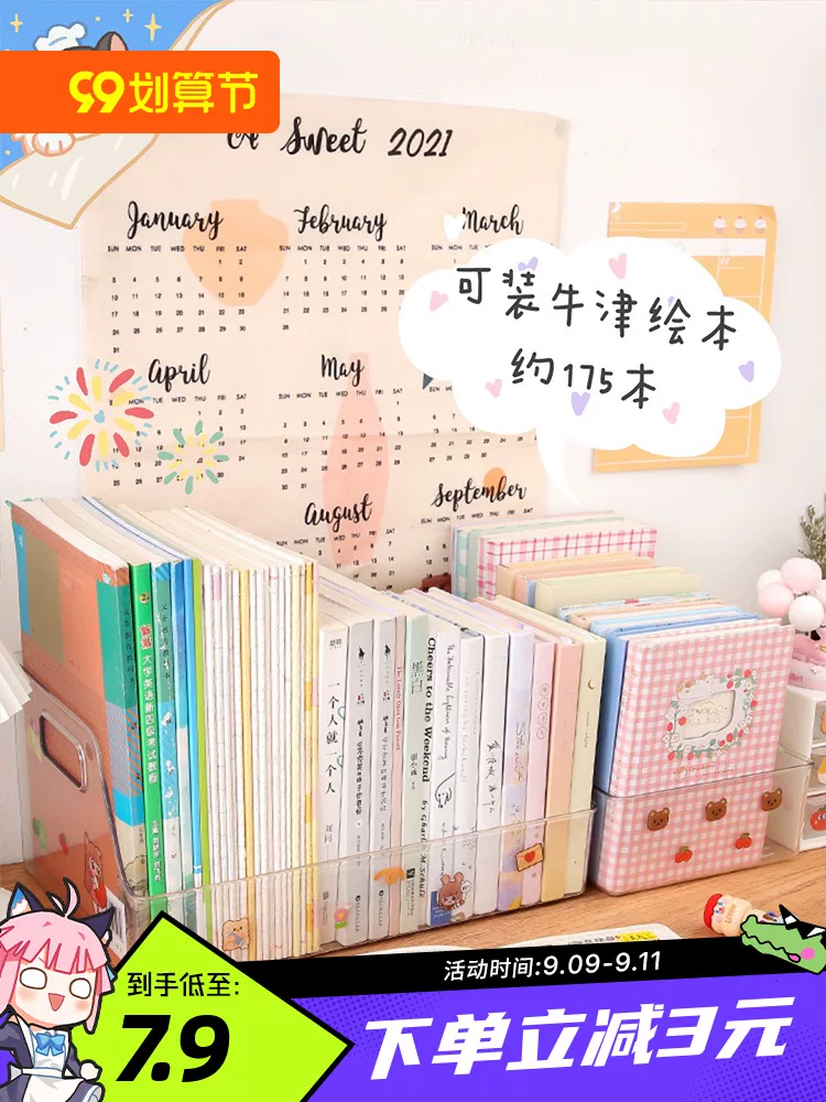 Настольные полки для книг на рабочем столе настольного диска хранение книги ящик настольная полка