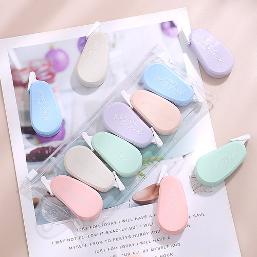 尊嘟好看~被同桌跪求同款！