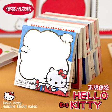 Hello Kitty正版！便利贴有粘性高颜值可撕记事便签本小学生初中