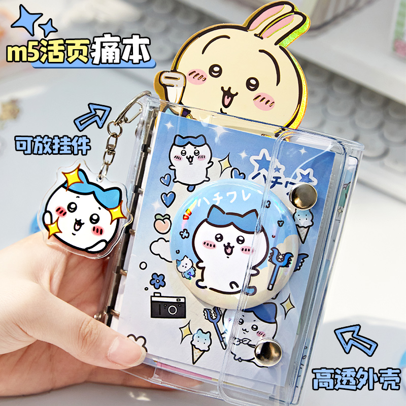 二次元m5活页痛本满满成就感！