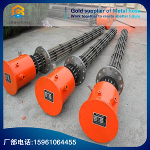 304不锈钢防爆法兰式加热管水箱导热油锅炉电热管工业大功率380v