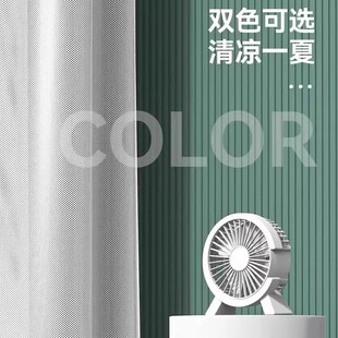 迷你随身静音可充电超长续航大风电风扇办公室 新人0.01 包邮 价
