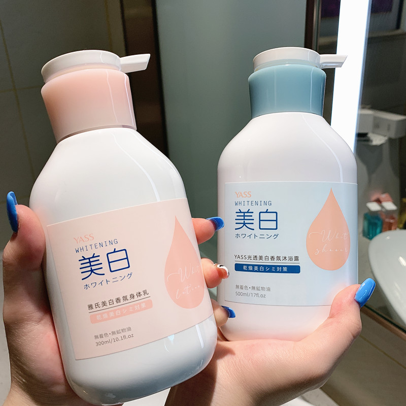 夏季用美白身体乳推荐一款(夏季用美白身体乳推荐一款产品) 夏季用美白身体乳推荐一款(夏季用美白身体乳推荐一款产品)