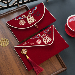 红包结婚专用大中小婚礼用改口喜包回礼敬茶万元红包一对双喜刺绣
