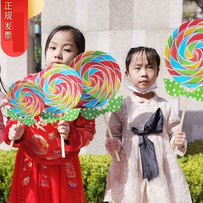 手拿棒棒糖舞蹈道具幼儿园早操器械学校运动会入场开幕式舞台演出