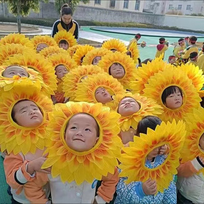 向日葵头套太阳花脸套运动会入场开幕式道具演出方阵太阳花露脸花