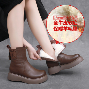 真皮厚底短靴皮毛一体羊毛内里女靴冬季加绒加厚保暖妈妈棉鞋大码