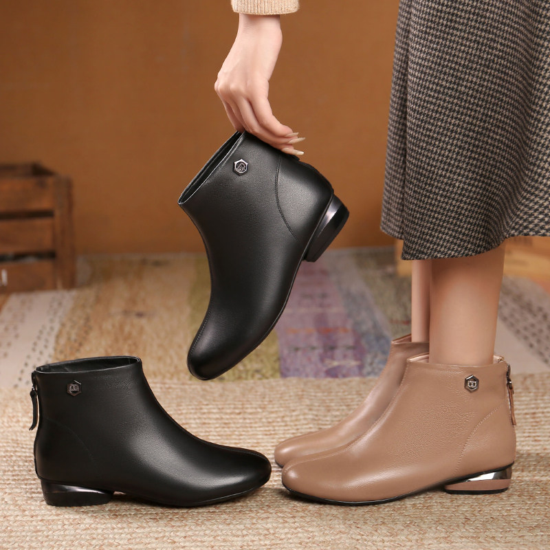 头层牛皮真皮皮鞋圆头短靴2025新款秋冬加绒平底低跟软底大码女靴,女鞋,时装靴,淘宝优惠券,粉丝福利购,淘宝优惠卷
