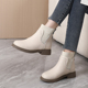软皮软底真皮女士米色针织口短靴2025新款 靴子 41一43秋款 大码 女鞋