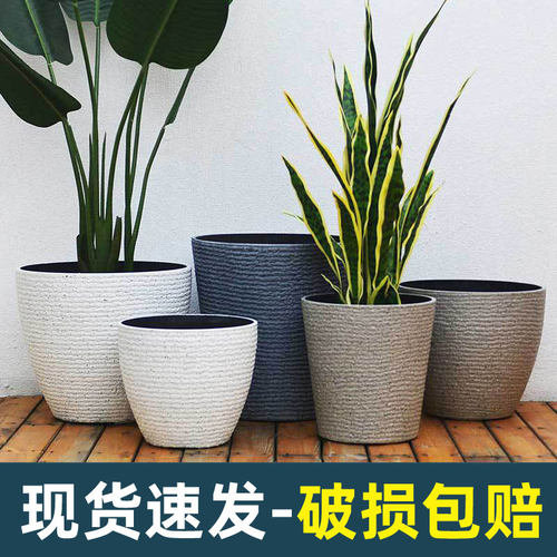 加厚塑料简约大号家用绿植花盆
