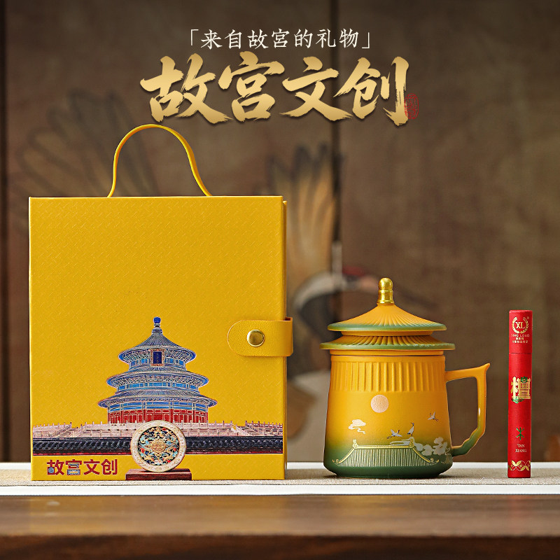 故宫文创祈年天坛水杯礼盒装高档图片