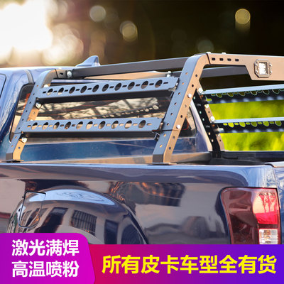 吉普角斗士Jeep Gladiator皮卡车框式长宽高可调节拓展架龙门架子