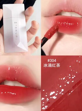 完美日记名片唇釉304镜面水光口红307夏季女学生正品