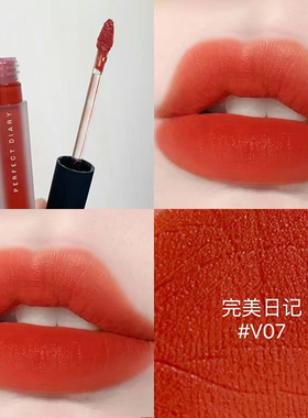 完美日记唇釉口红天鹅绒丝绒雾面哑光V01显白大牌正品V07学生平价