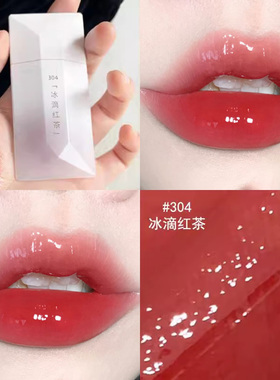 完美日记名片唇釉口红304镜面水光307显白学生正品女