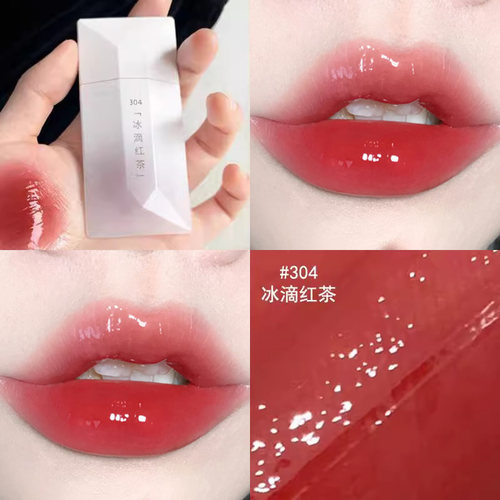 完美日记名片唇釉304镜面水光