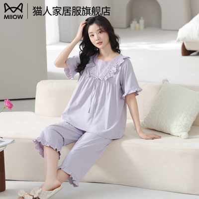 睡衣女款2025新款夏季纯棉短袖七分裤女士夏款文静家居服夏天