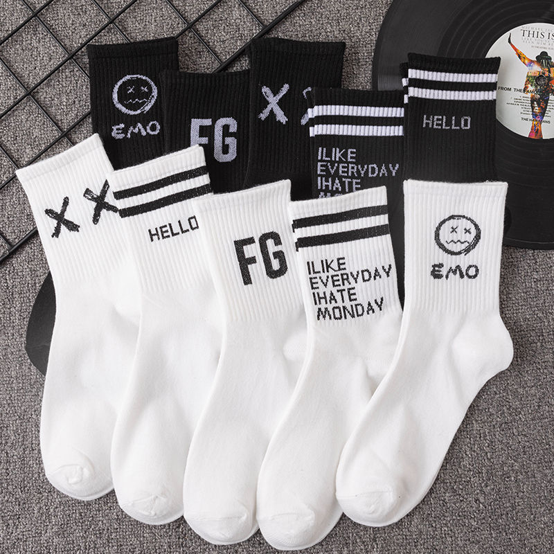 袜子男长筒ins潮百搭黑白字母袜