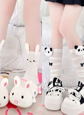 春夏Lolita卡通玩偶熊猫堆堆袜白色兔耳可爱软妹中筒长袜Jk小兔子