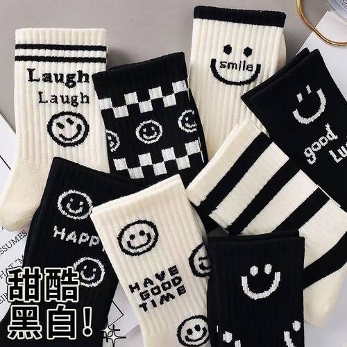 黑白笑脸袜子女ins潮袜网红