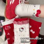 幸运红色凯蒂袜可爱袜子卡通红色hellokitty本命年少女春节kitty
