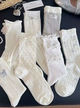 蝴蝶结jk袜子女中筒夏季薄款蕾丝少女白色甜美堆堆袜少女感中筒袜