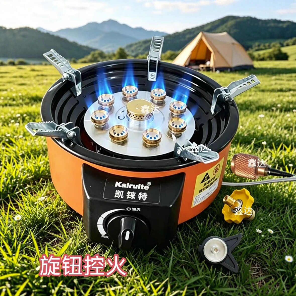 户外猛火炉控火卡式炉稳压煤气灶图片