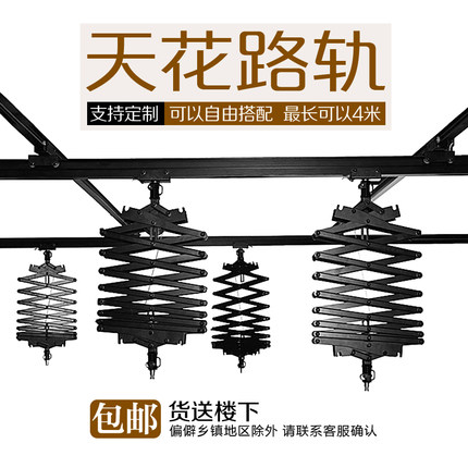 演播室天花路轨吊臂影视柔光灯虚拟灯光吊架灯架直播摄影棚