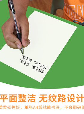 pu学生桌垫皮革透明课桌垫幼儿园桌布防水防油pvc学校教室学习垫