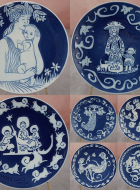 西洋收藏品 丹麦1971-79年母亲节主题蓝色陶瓷盘复古装饰摆盘摆件