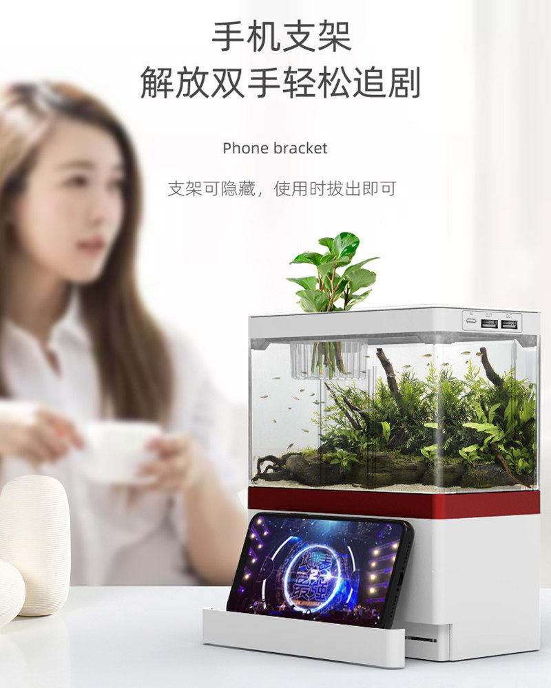 鱼缸小型客厅迷你缸创意造景生态缸免换水斗鱼缸家用桌面金鱼缸