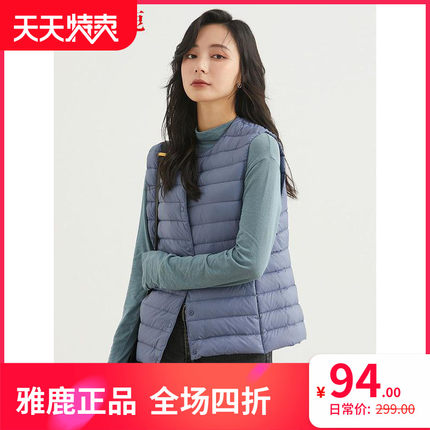 雅鹿轻薄羽绒服马甲女2020年新款冬坎肩无领薄款短款修身羽绒背心