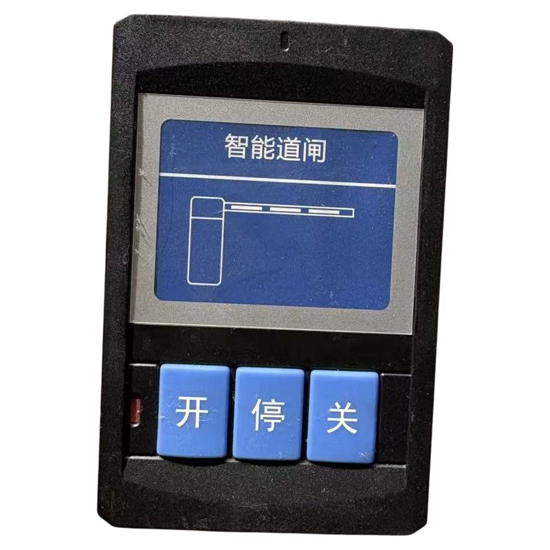 微瑕疵智能道闸有限控制器 手动升降开关控制盒 二手道闸维修配件