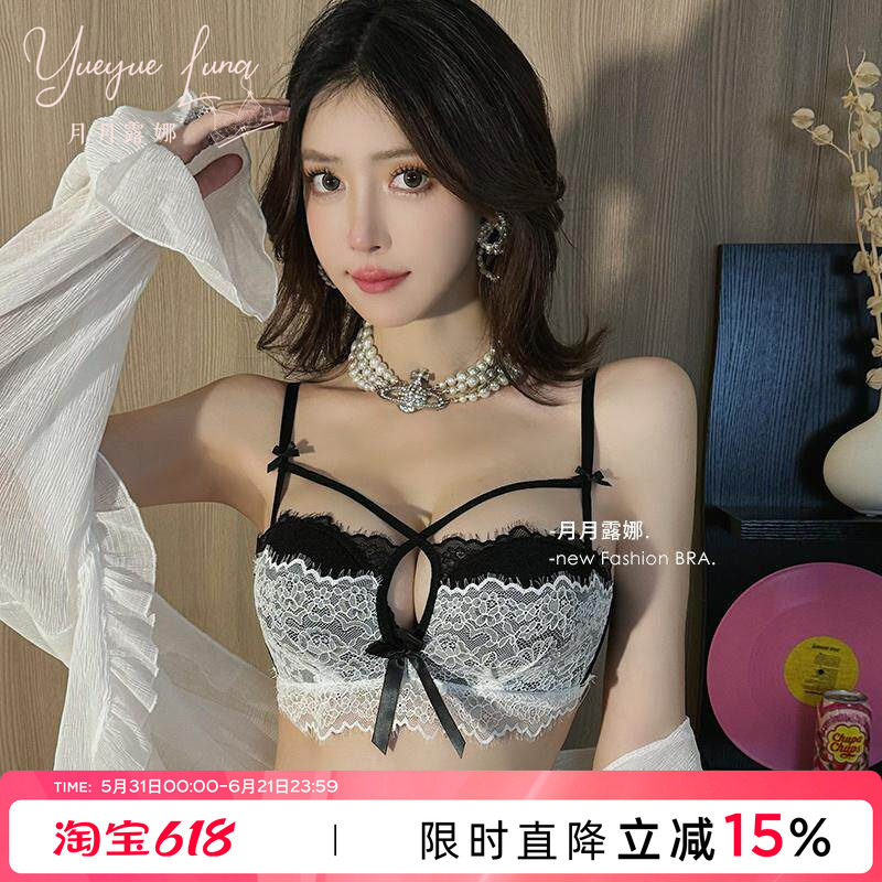 日系性感蕾丝内衣女小胸聚拢无钢圈文胸收副乳防下垂夏季胸罩套装