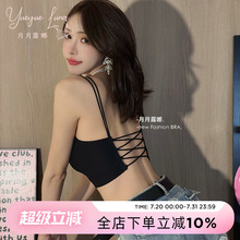 夏天露背吊带小背心内衣女自带胸垫上托聚拢无痕细肩带一体式胸罩