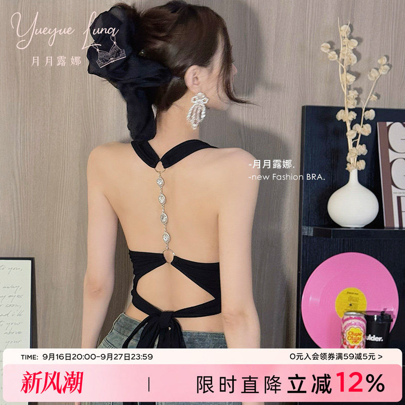 夏日辣妹吊带背心女一体式自带胸垫挂脖美背内衣外穿设计感上衣图片