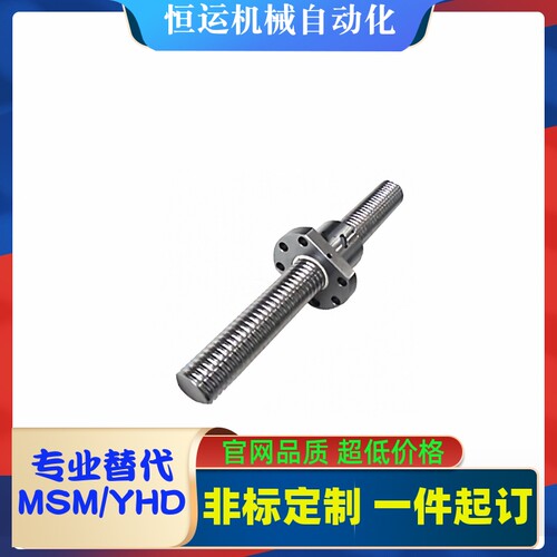 LCW49-28-6-L250L300L400L500