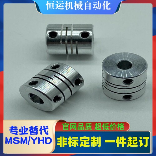 CPLS12-备注全型号中国大陆