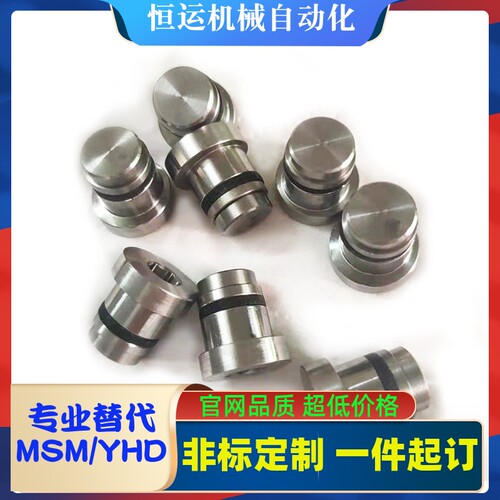 替换直线导轨定位销LLT1.4 1.8 3.5 5 LLTA