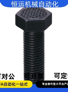 PT19-061025/081325/121925/162450/203040/101725/101740/121940