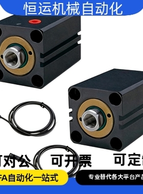 薄型油缸C-MCXSQOSMG-SD-25 32 40 50 63 80-ST50 ST100-IN IS IT