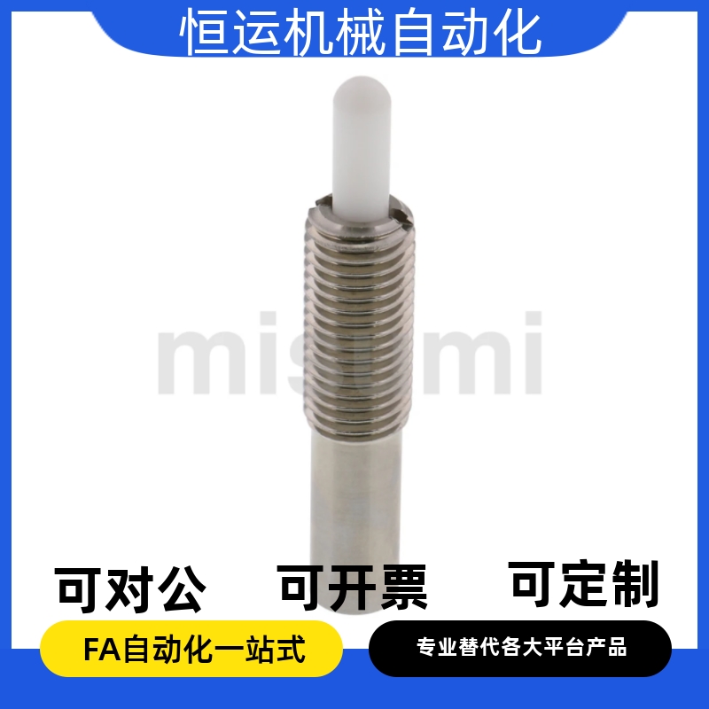 PJLSW/PJLW/PJHW3 4 5 6 8 10 12 16-5 10 15 20 30-10 15 20 30