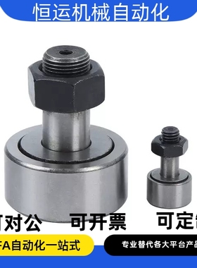 CUAPH CFAPH6-16 8-19 10-22 10-26 12-30 12-32 12-30 16-35