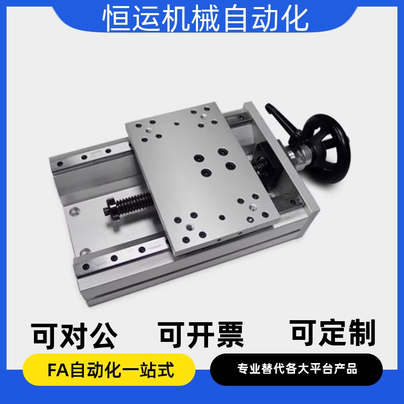 手动组件 KUDP20-A/B/C-170 220 320 370 420 470