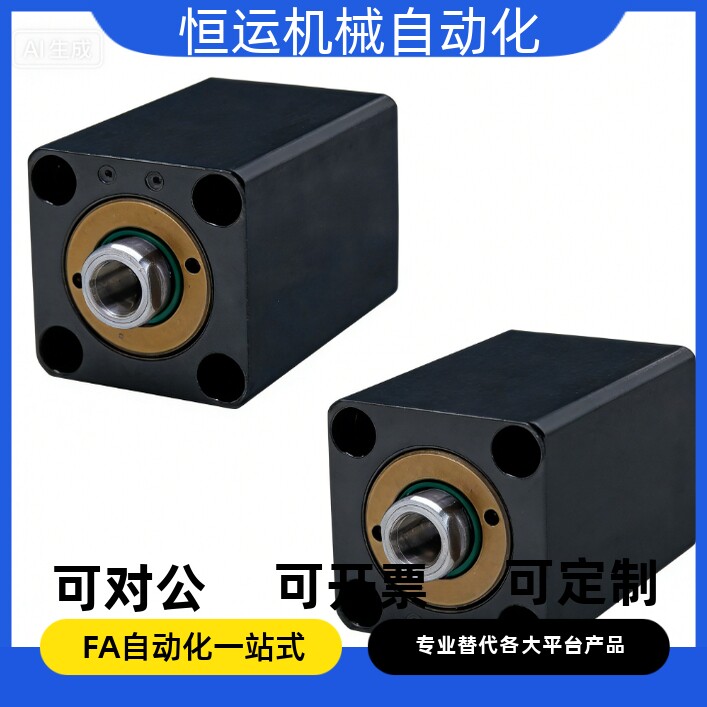 薄型油缸方形通孔立式前油路板